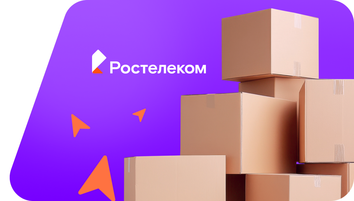 Переезд в новую квартирув&nbsp;деревня Асхва (Чувашская Республика)
